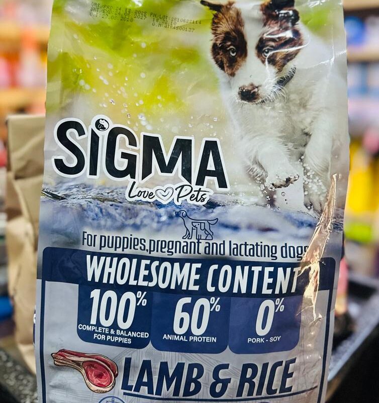 Sigma Puppy 2kg